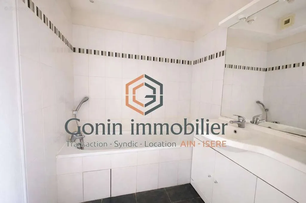 Salles de bain - Appartement T2 avec Balcon Sud-Est dans Résidence Sécurisée