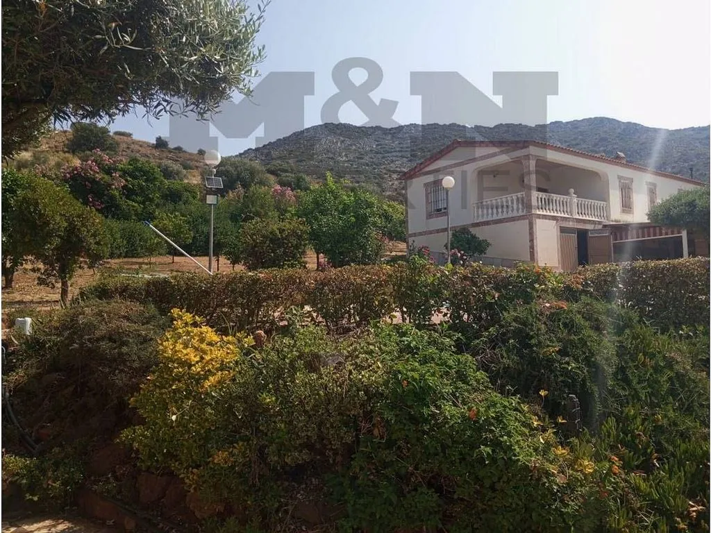 Välivaade - Rural Cortijo with Pool near Alange