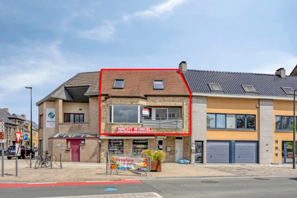 Extérieur - Appartement Centré avec Terrasse à Nazareth
