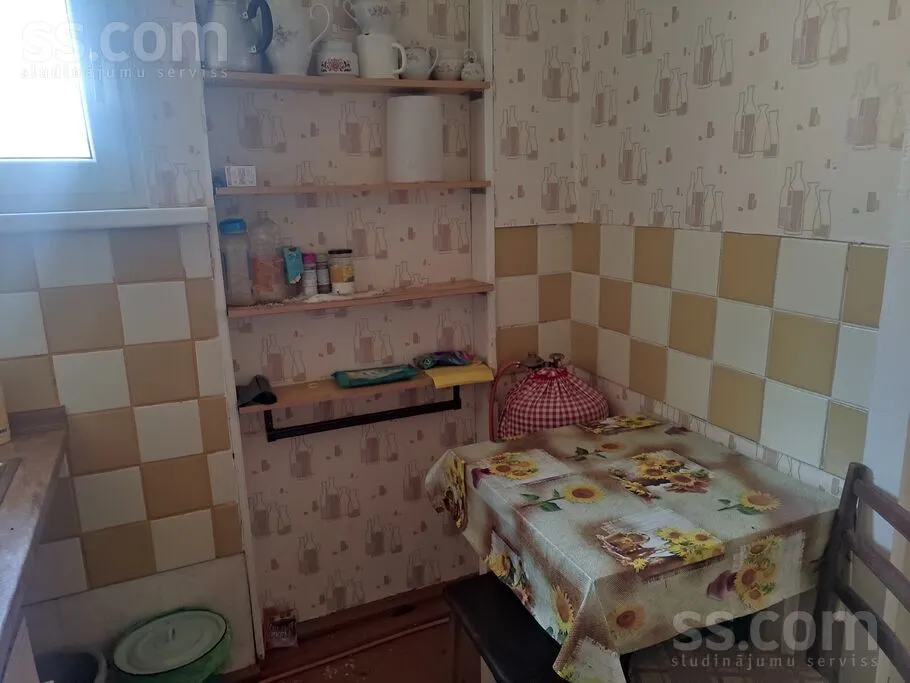 Maison 4 pièces à Rīgas rajons