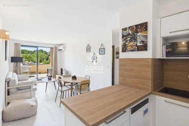 Cuisine - Appartement avec Piscine et Plage à Pied à Pianottoli