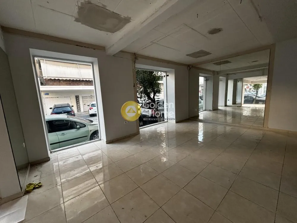 Local commercial à GR