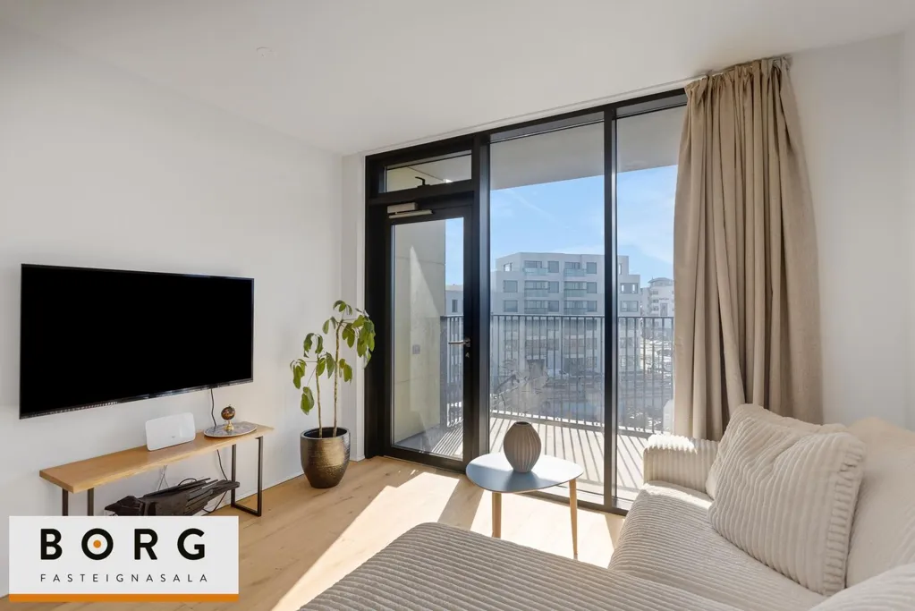 Elutuba - Modern Apartment with Elevator in Reykjavik