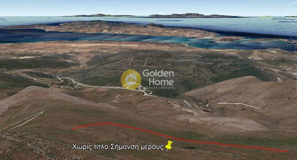 Agricultural Plot with Sea View in Paros