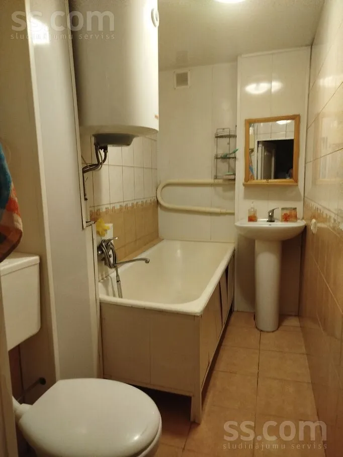 Vannitoad - Fully Furnished Apartment in Riga Centre