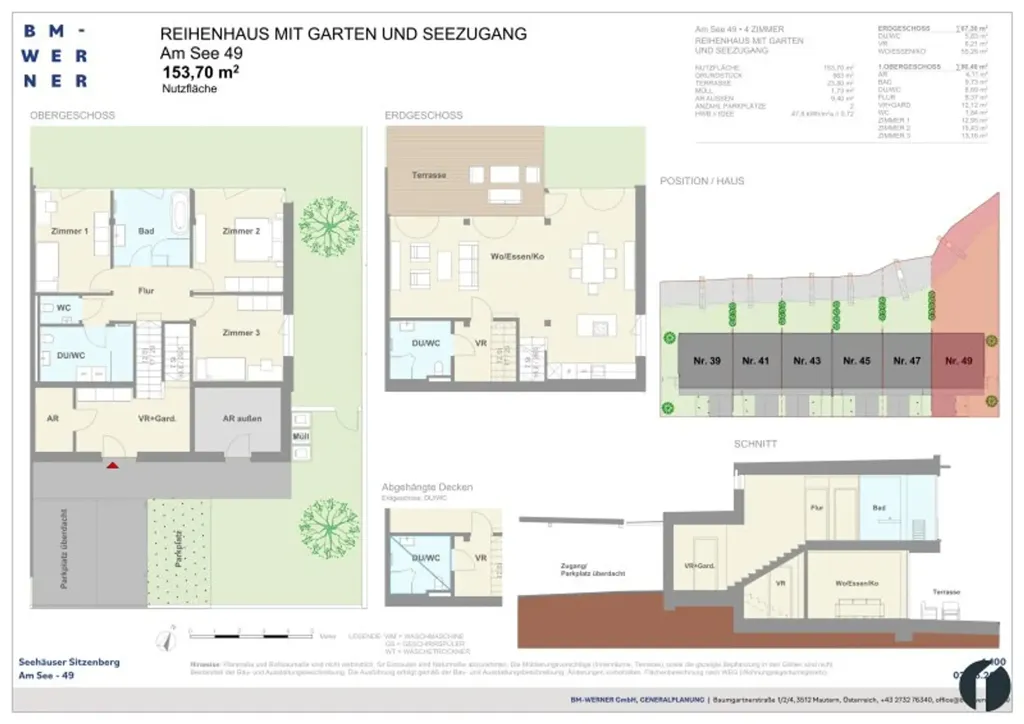 Plano - Lakehouse with Private Lake Access in Sitzenberg-Reidling