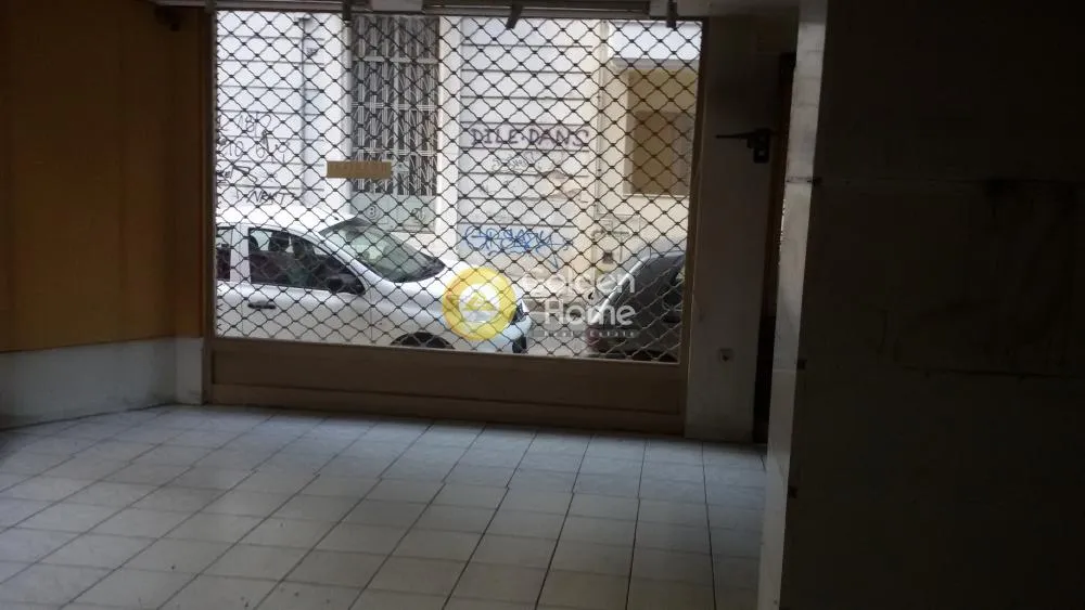 Pièces - Local commercial à GR