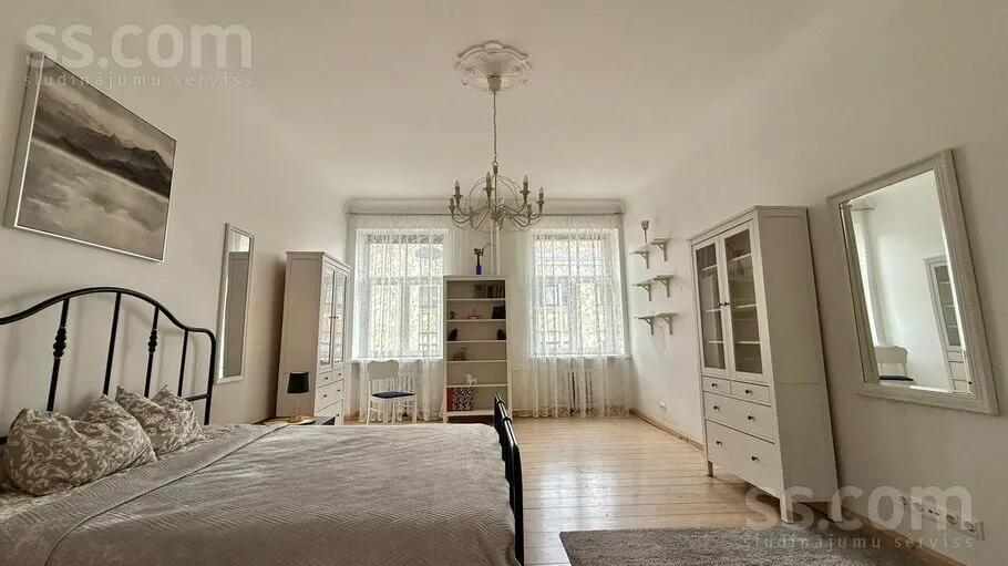 Appartement 4 pièces à Rīga