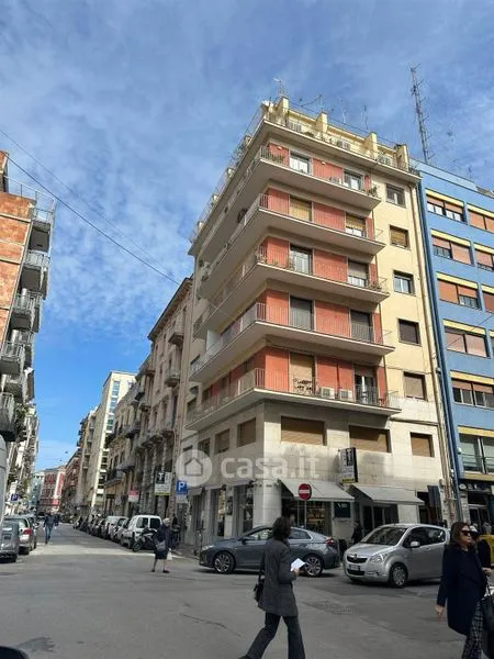 Esterno - Studio Apartment with Panoramic View in Bari