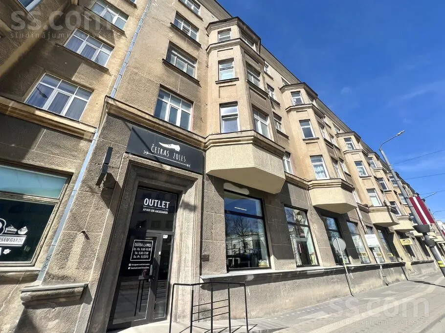 Extérieur - Spacious Two-Bedroom Flat in Liepāja Centre