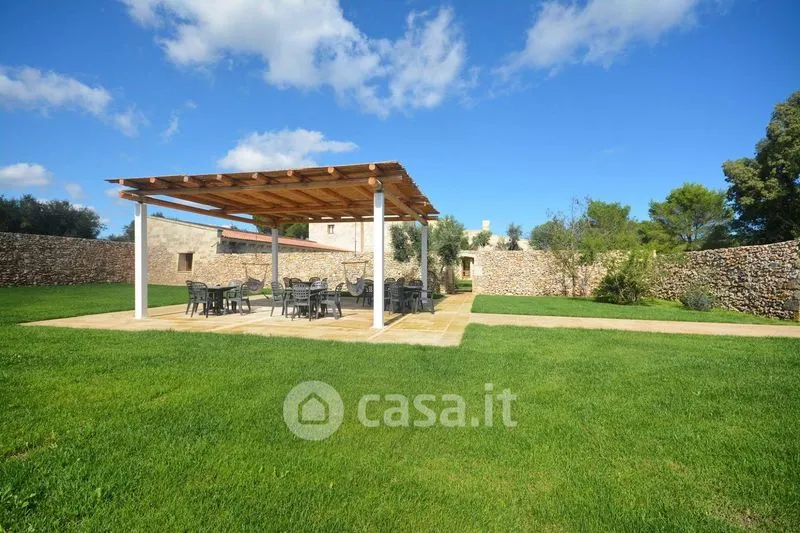 Jardin - Rustic Masseria with Terrace in Melendugno