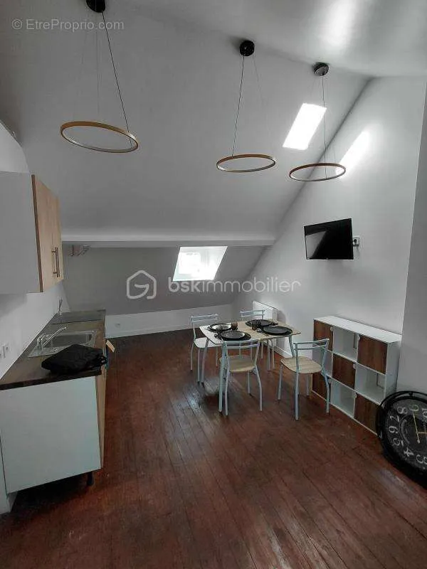 Salle à manger - Studio Rénové au Cœur de Dieppe