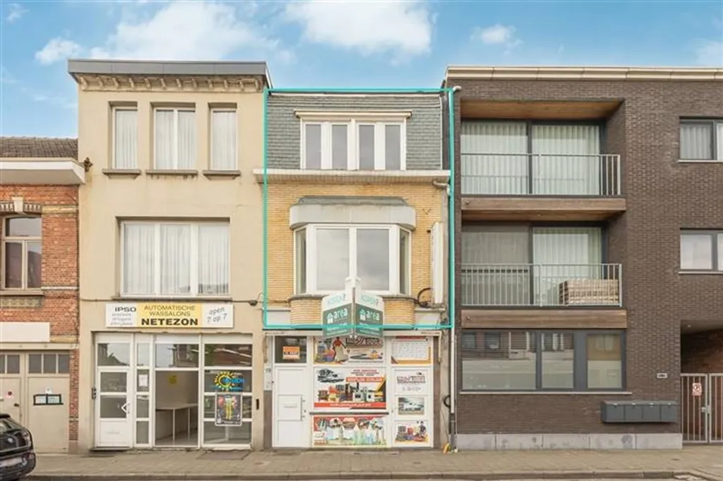 Extérieur - Duplex avec 4 Chambres et Beaucoup de Lumières à Hoboken