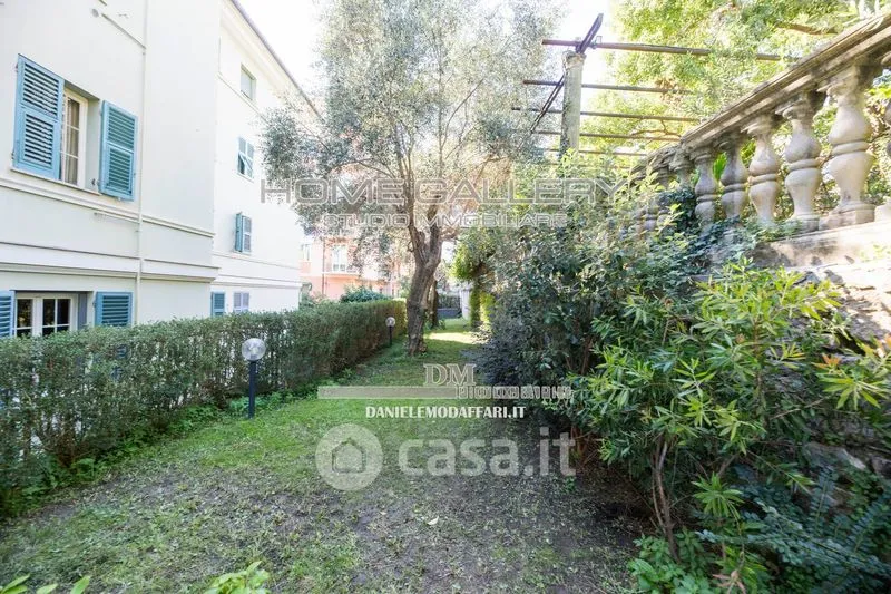 Jardin - Luxury Apartment with Garden in Genoa