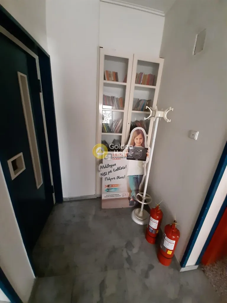 Local commercial à GR