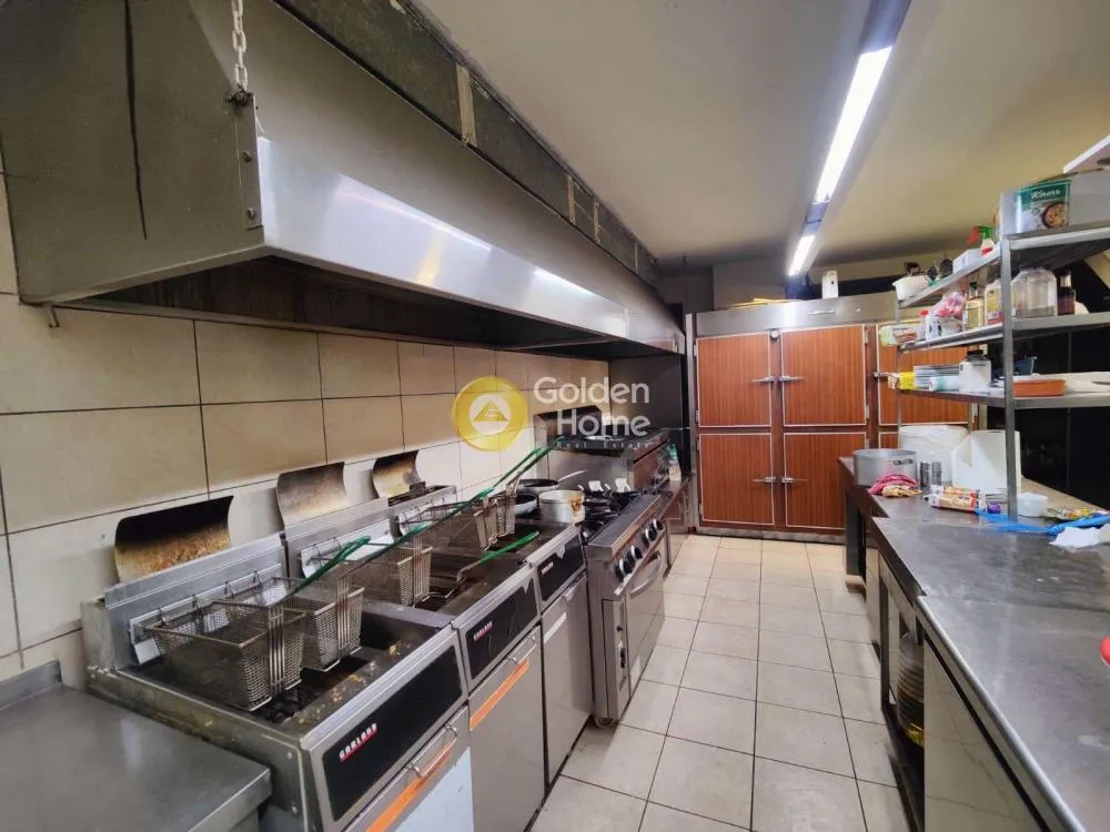 Local commercial à GR