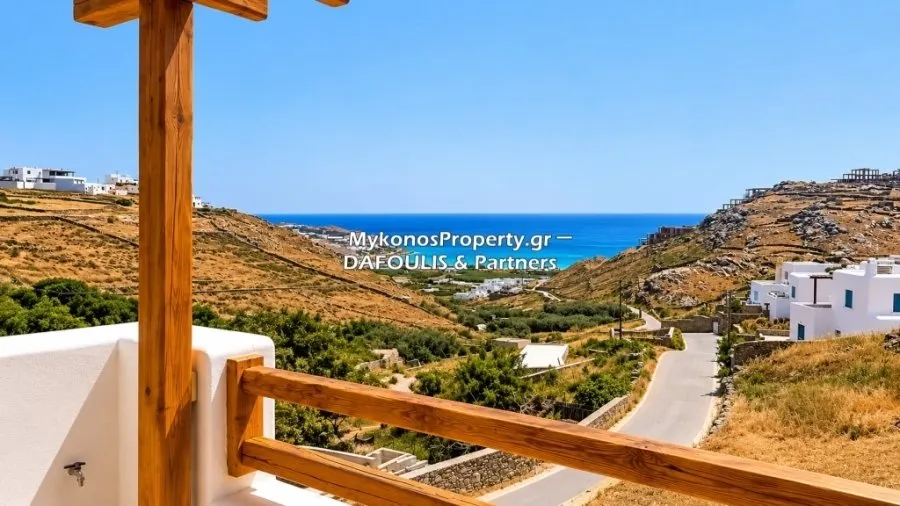 Rõdu - Apartment with Pool in Mykonos