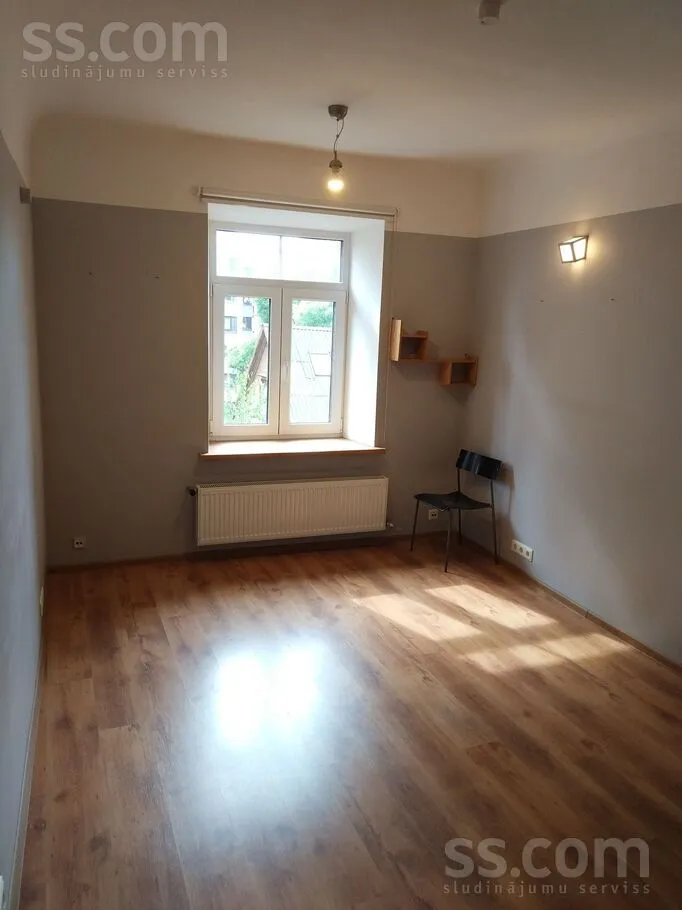 Séjour - 2-Bedroom Apartment with Sunny Views in Riga Centre