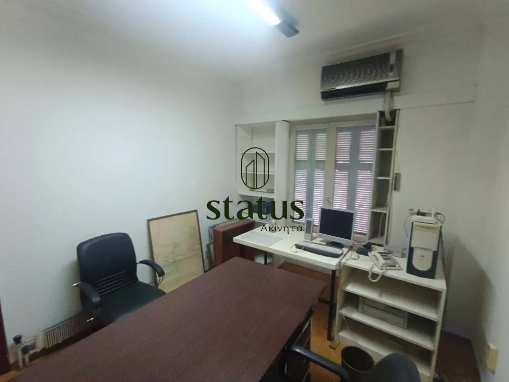 Studio - Corner Office with Balcony in Patras Centre
