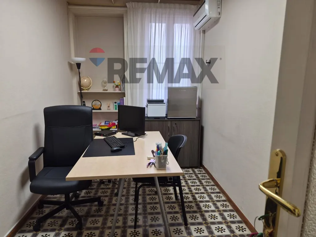 home_office