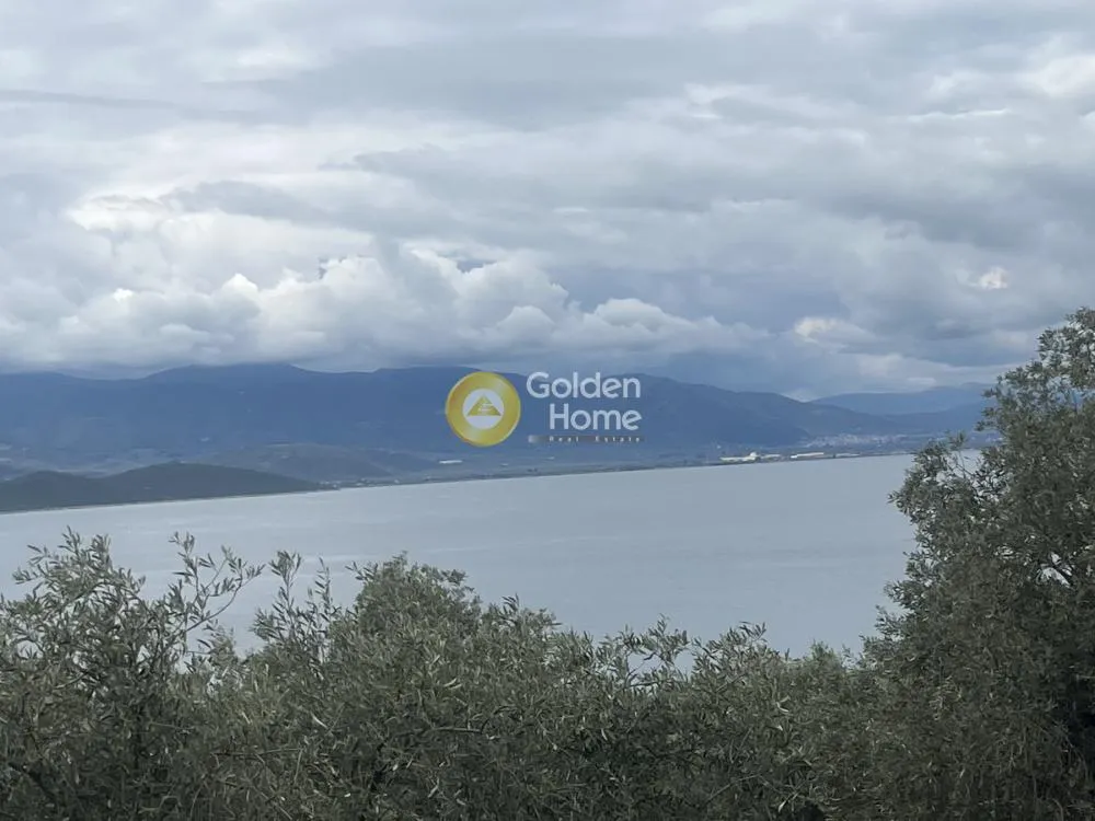 Land in GR