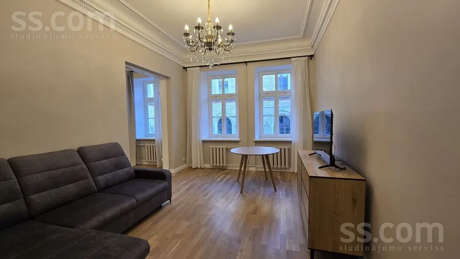 Appartement 2 pièces à Rīga