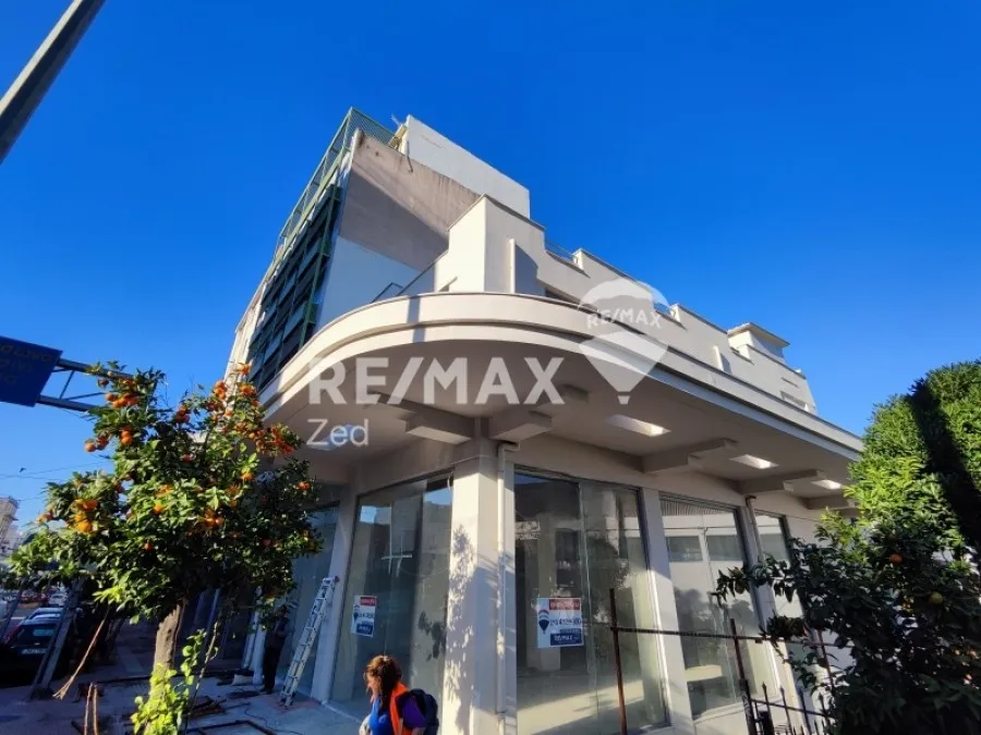 Extérieur - Corner Shop with External Terrace in Piraeus