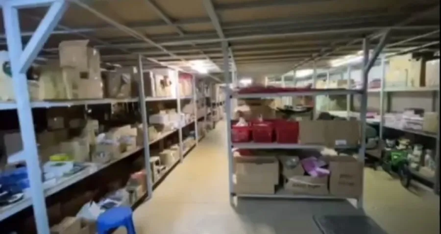 Buanderie - Commercial Space with Expansion Potential in Ano Liosia