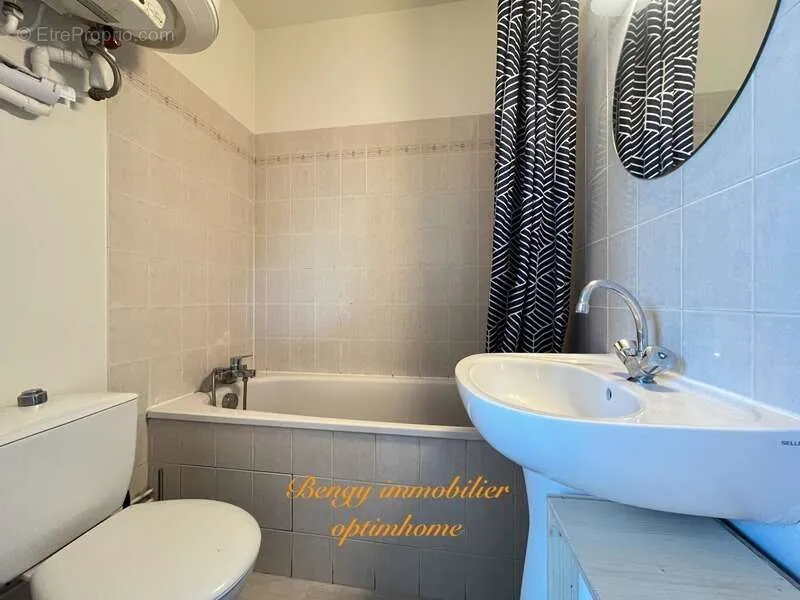 Appartement 1 pièces à Tours
