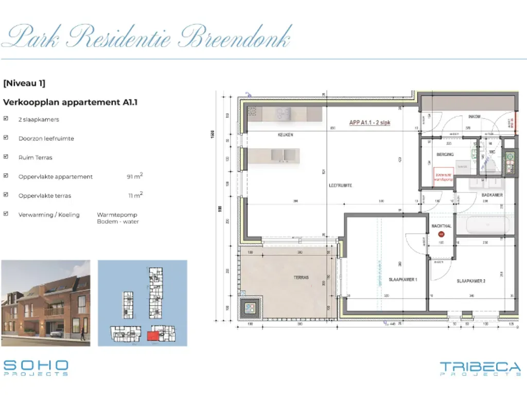 Plaan - Newly Built Apartment with Terrace in Breendonk