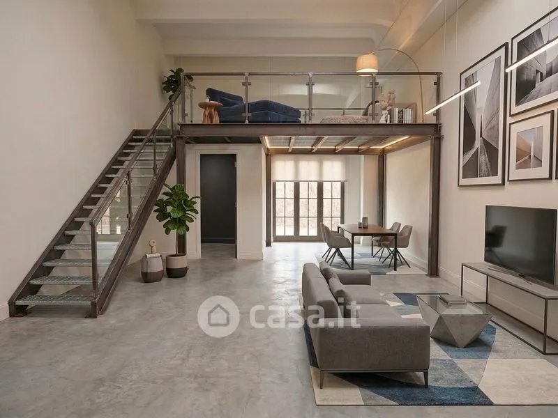 Elutuba - Loft with Private Garden in Modena