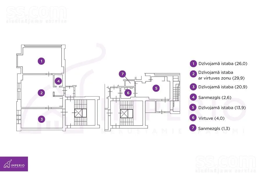 Plan - Appartement 4 pièces à Rīga