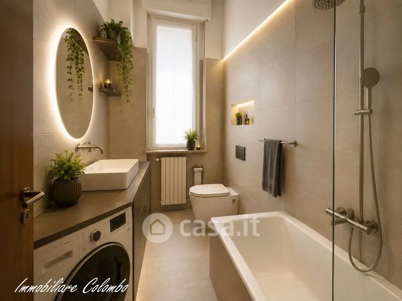 Vannitoad - Two-Bedroom Apartment with Balcony in Seregno
