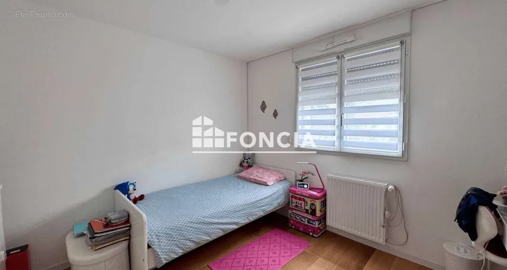 Magamistoad - Recent House with Terrace in Athis-Mons