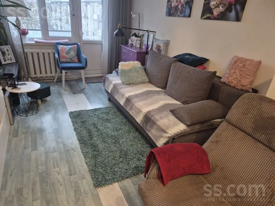 Appartement 2 pièces à Rīga