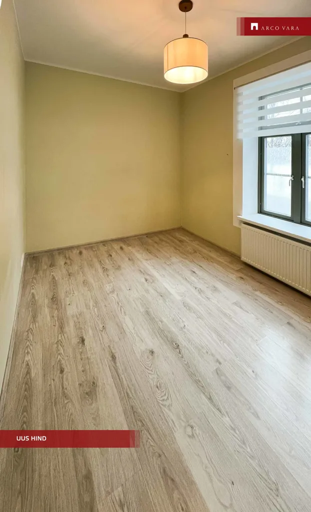 other_room