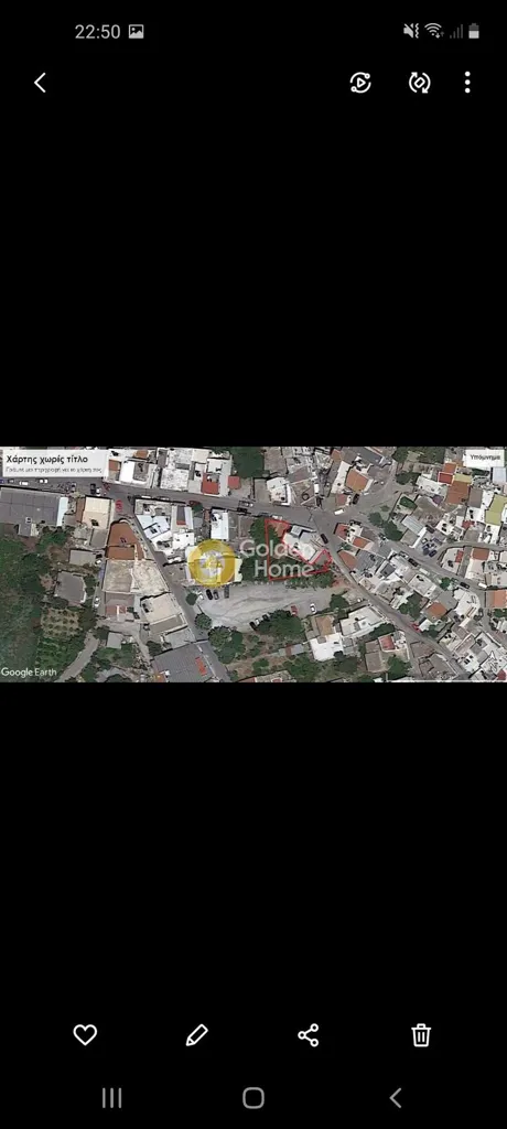 Buildable Plot with Sea View in Arkalochori