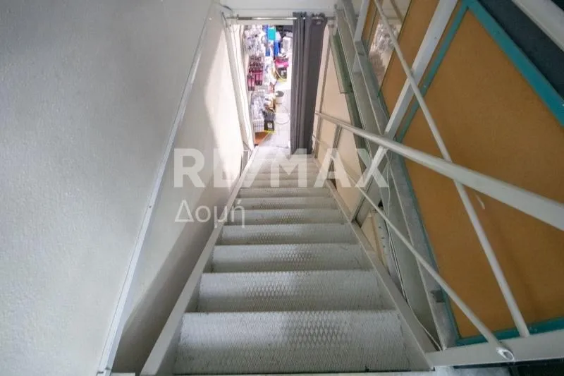 Toad - Commercial Space with Parking in Volos