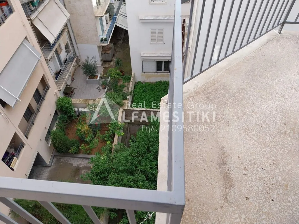 Balcon - Apartment with Balcony in Athens Centre