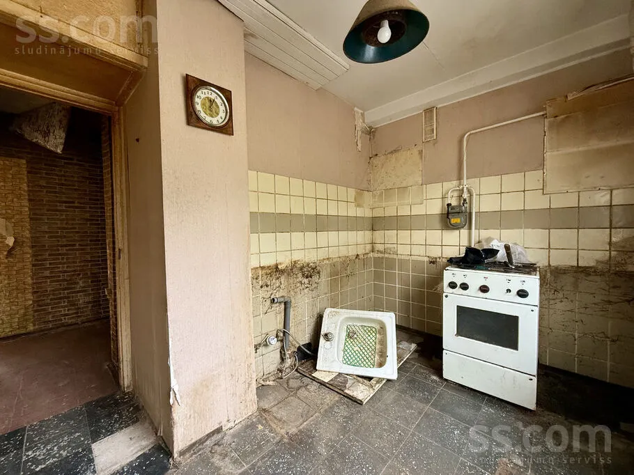 Appartement 2 pièces à Rīgas rajons