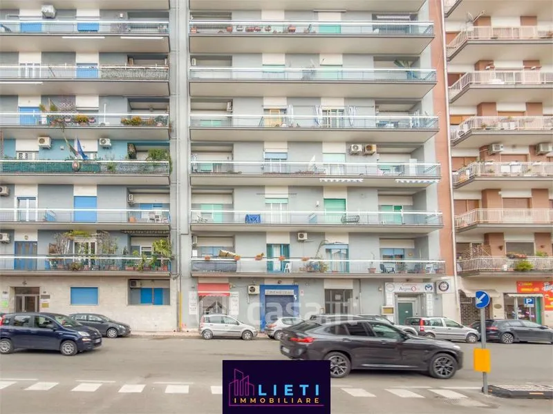 Extérieur - 2-Bedroom Flat with Internal Balcony in Taranto