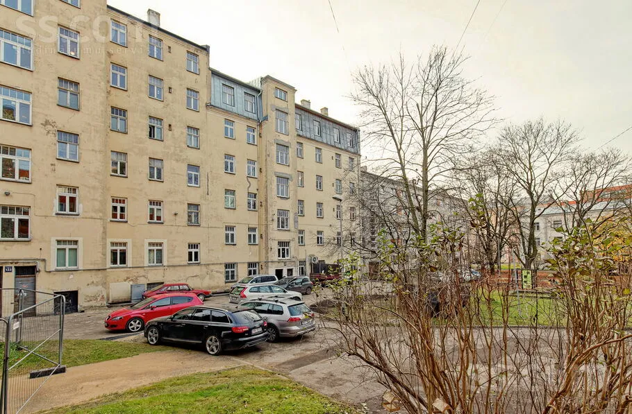 Jardin - Appartement 2 pièces à Rīga