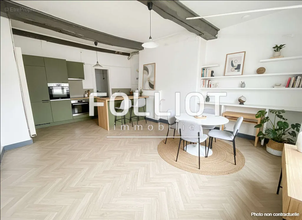 Söögituba - Charming Duplex Apartment in Fougères Centre