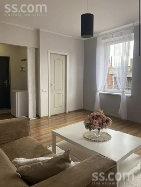 Soggiorno - Fully Renovated Two-Bedroom Flat in Liepāja