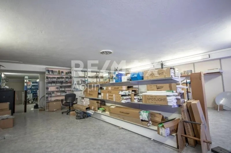 Pesuköök - Commercial Space with Parking in Volos