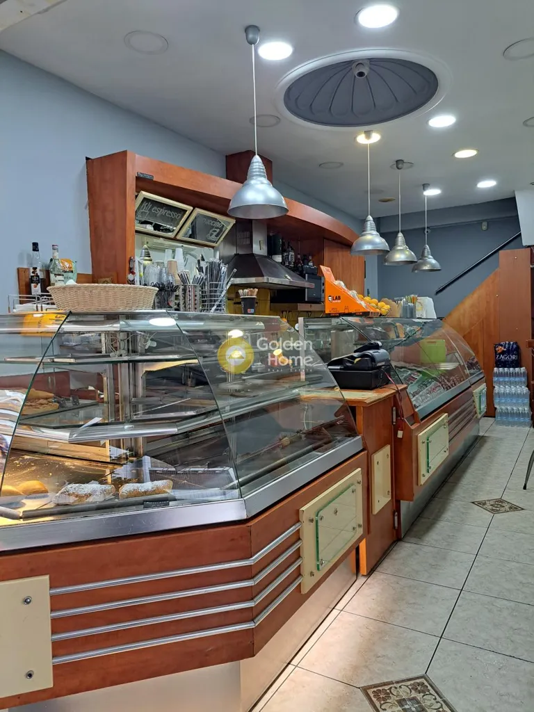 Toad - Café-Tyropitakio in Central Piraeus