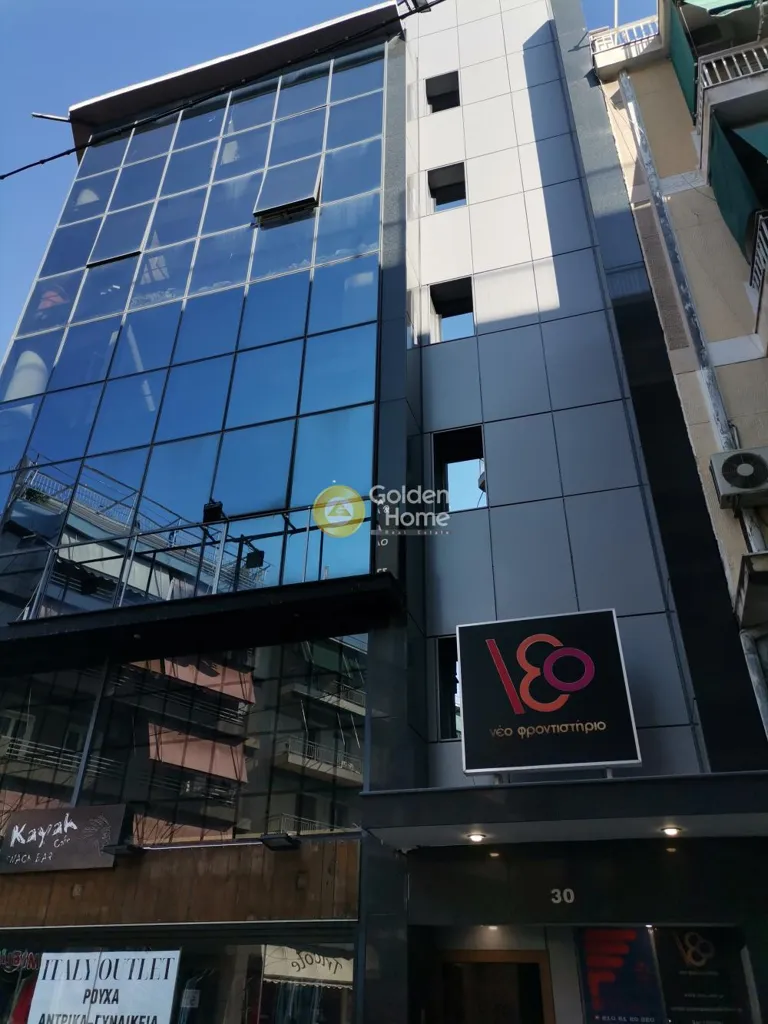 Välivaade - Office Space with Double Glazing in Sepolia