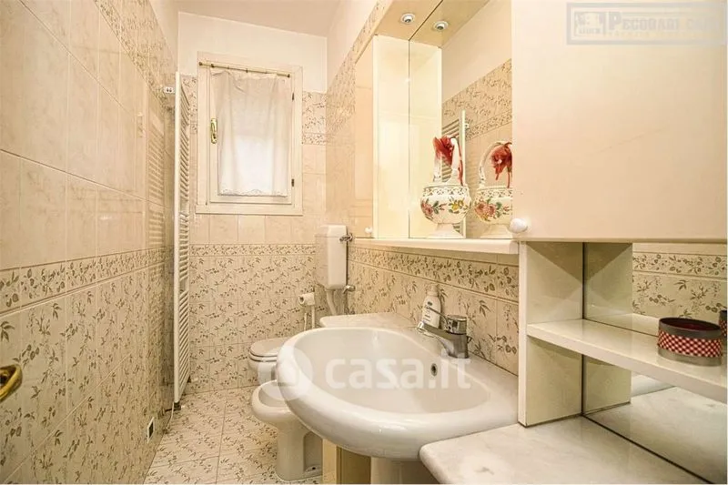 Vannitoad - Semi-detached Villa with Garden in Torrenova, Modena