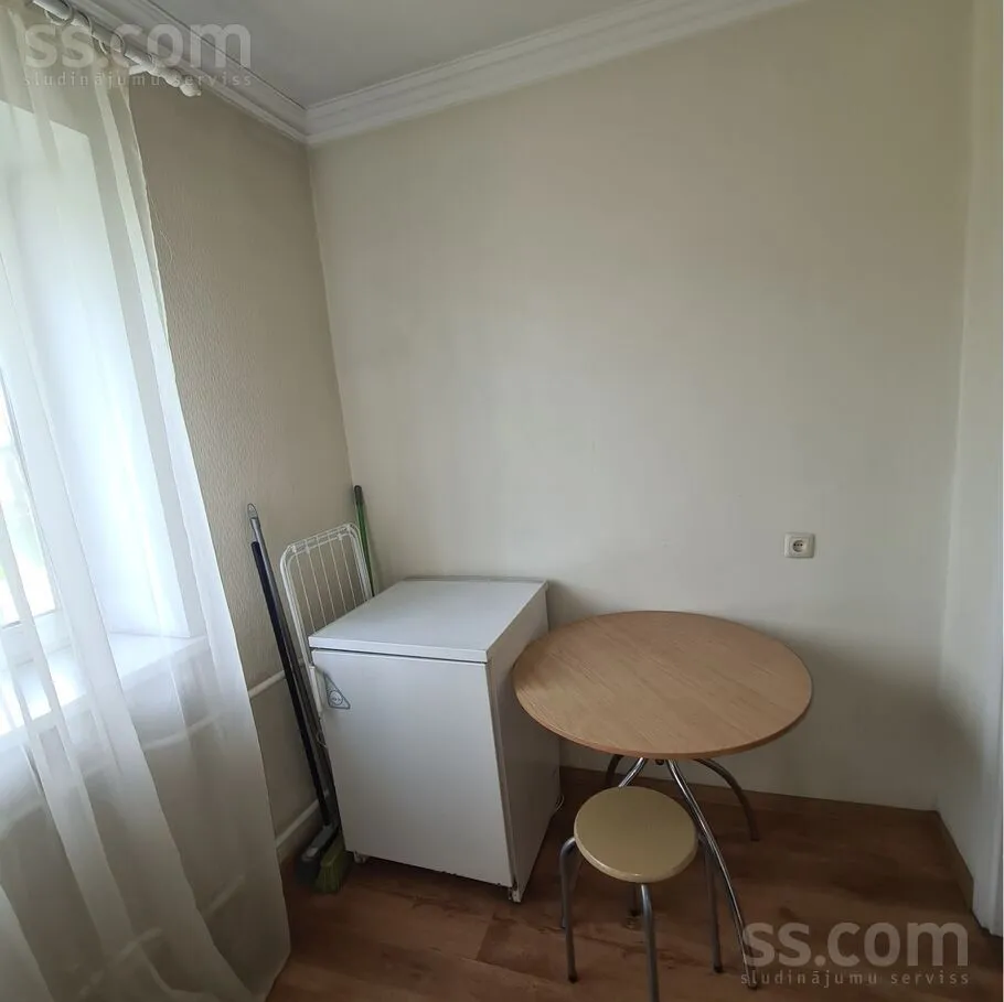 Appartement 1 pièces à Rīga