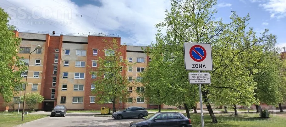 Extérieur - 2-Bedroom Flat with Balcony in Purvciems, Riga